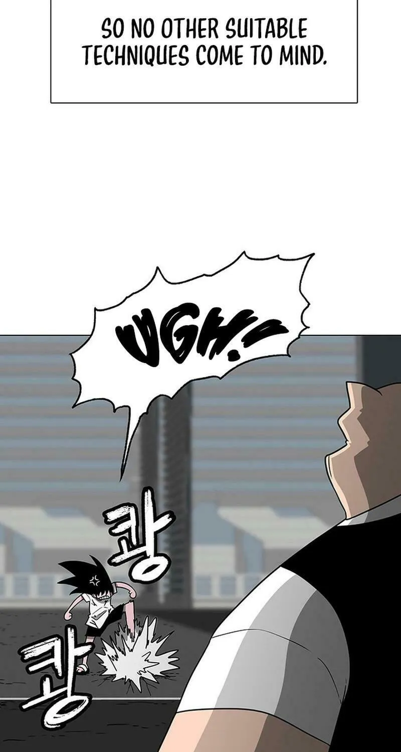 Read Graymark chapter 10 image 96 on Lezhin