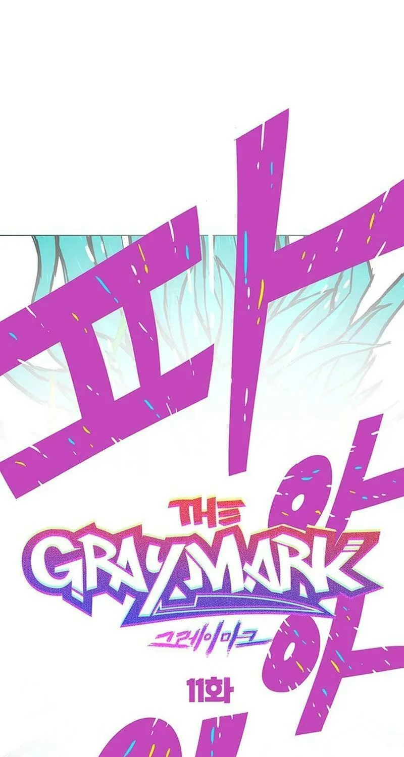 Read Graymark chapter 11 image 102 on Lezhin