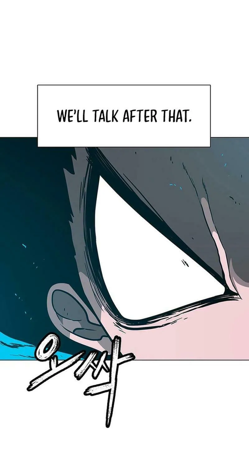 Read Graymark chapter 11 image 16 on Lezhin