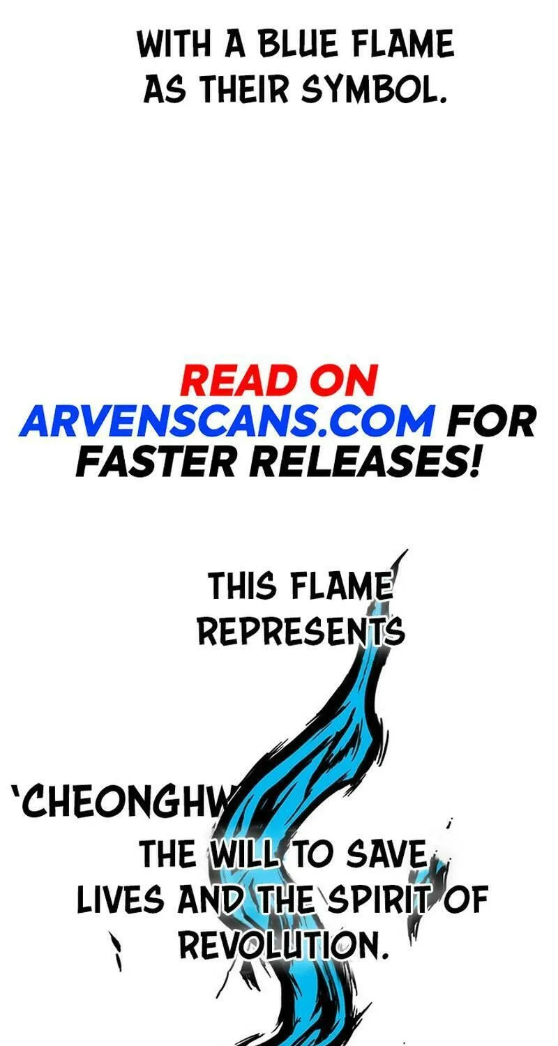 Read Graymark chapter 11 image 3 on Lezhin