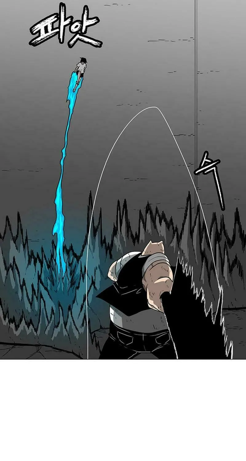 Read Graymark chapter 11 image 35 on Lezhin