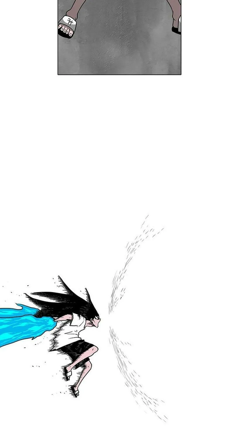 Read Graymark chapter 11 image 39 on Lezhin