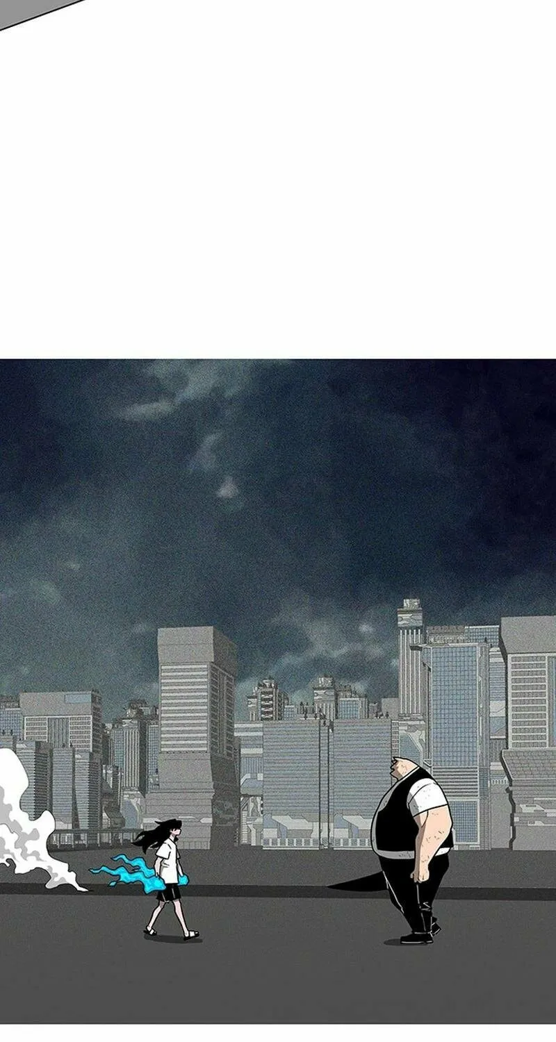 Read Graymark chapter 11 image 44 on Lezhin