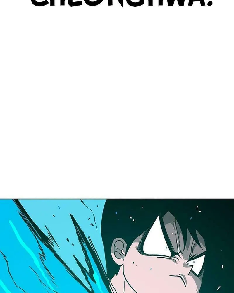 Read Graymark chapter 11 image 6 on Lezhin