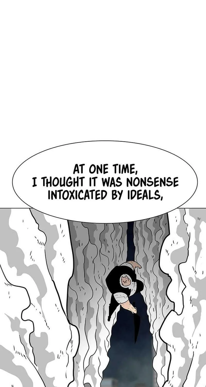 Read Graymark chapter 11 image 65 on Lezhin