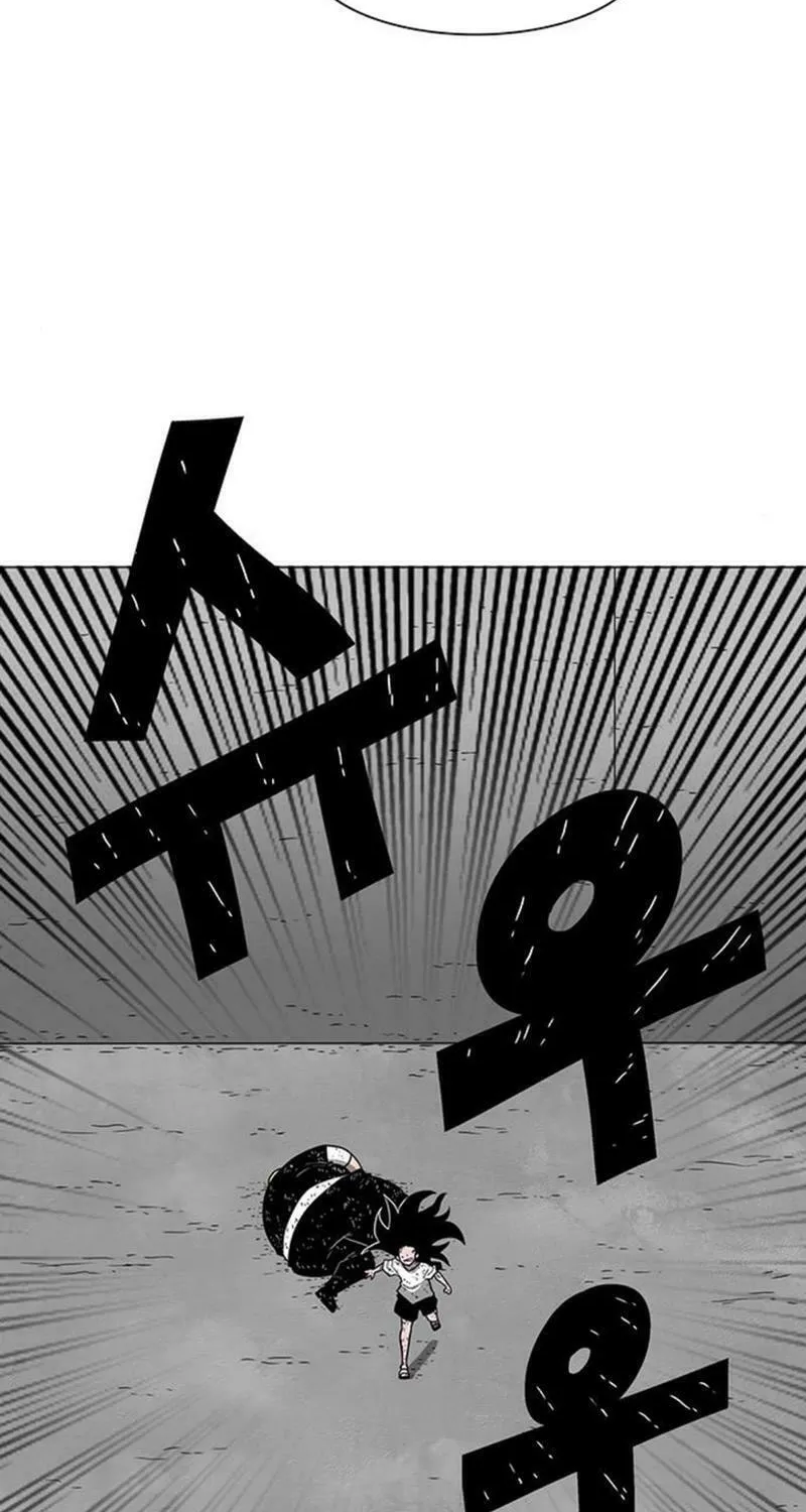 Read Graymark chapter 12 image 31 on Lezhin