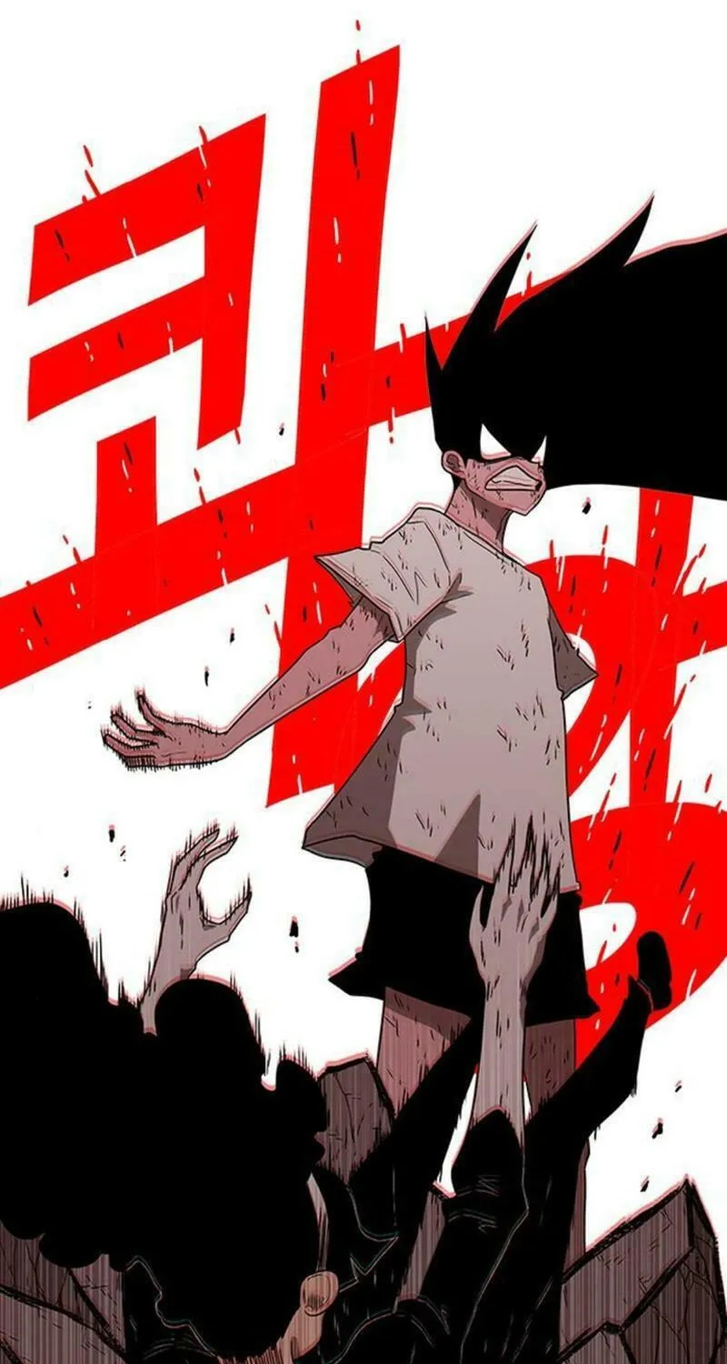 Read Graymark chapter 12 image 38 on Lezhin