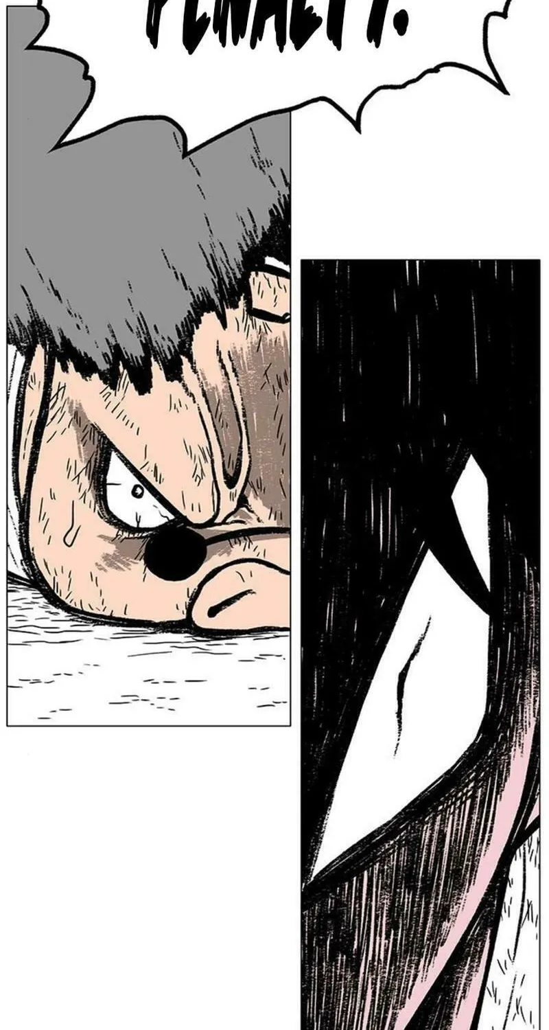 Read Graymark chapter 12 image 45 on Lezhin