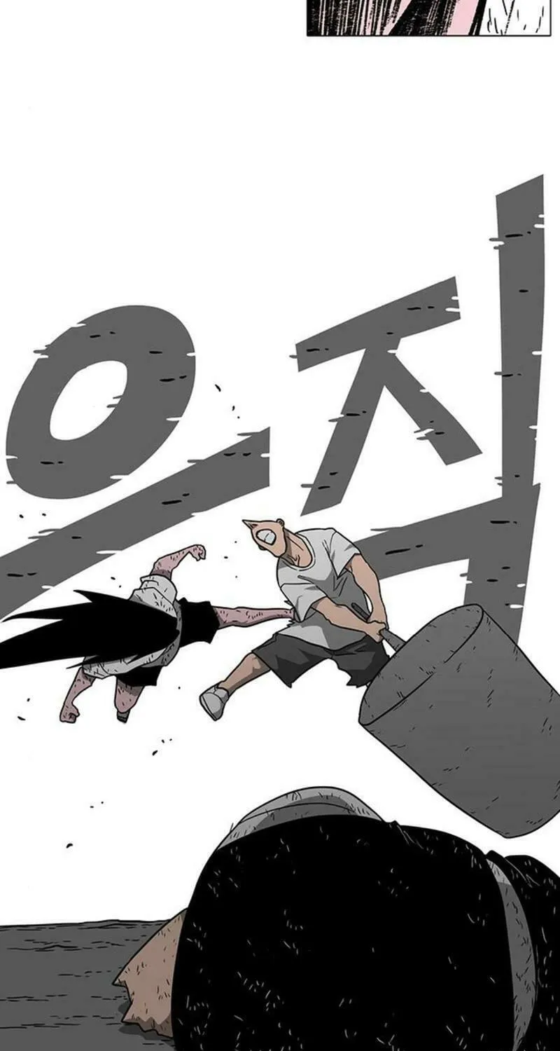 Read Graymark chapter 12 image 46 on Lezhin