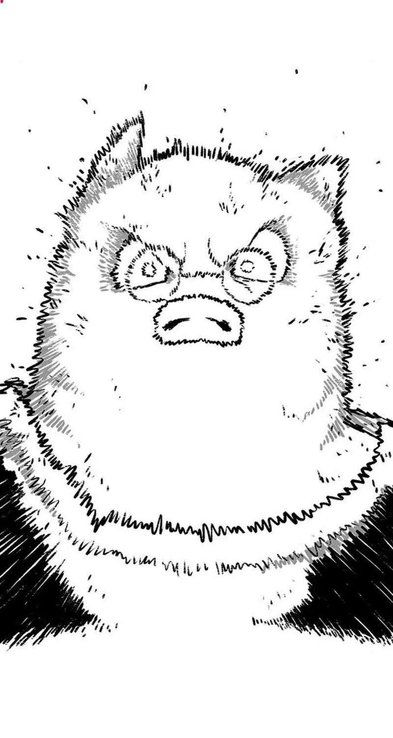 Read Graymark chapter 12 image 7 on Lezhin