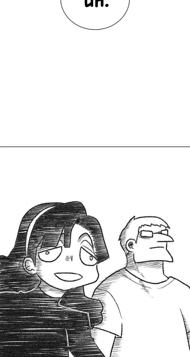 Read Graymark chapter 12 image 96 on Lezhin