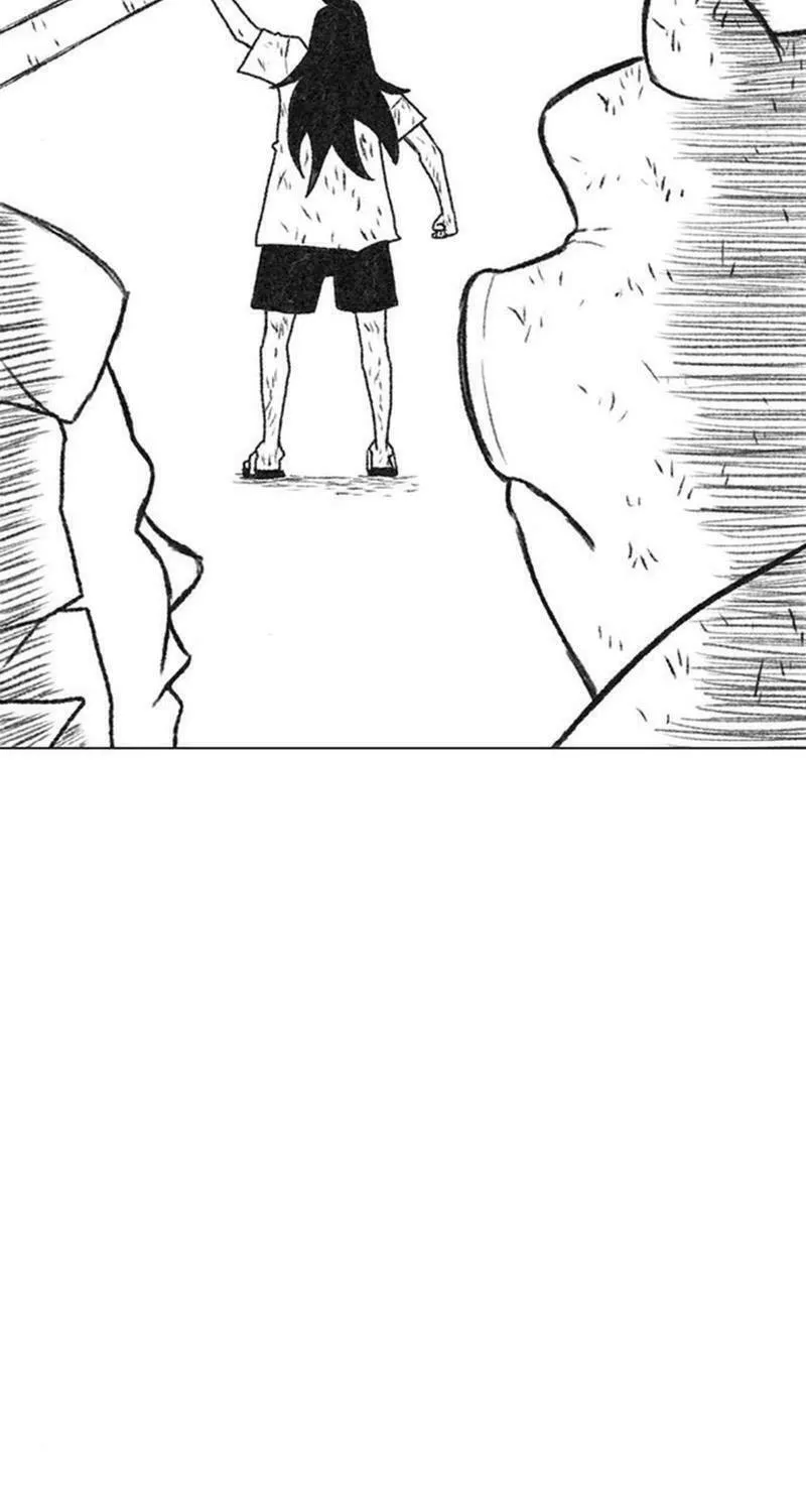 Read Graymark chapter 12 image 98 on Lezhin