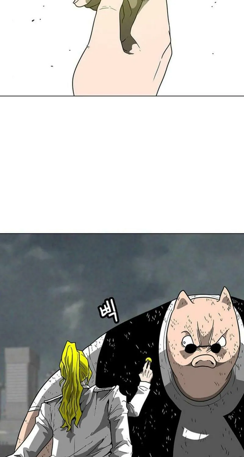 Read Graymark chapter 13 image 4 on Lezhin