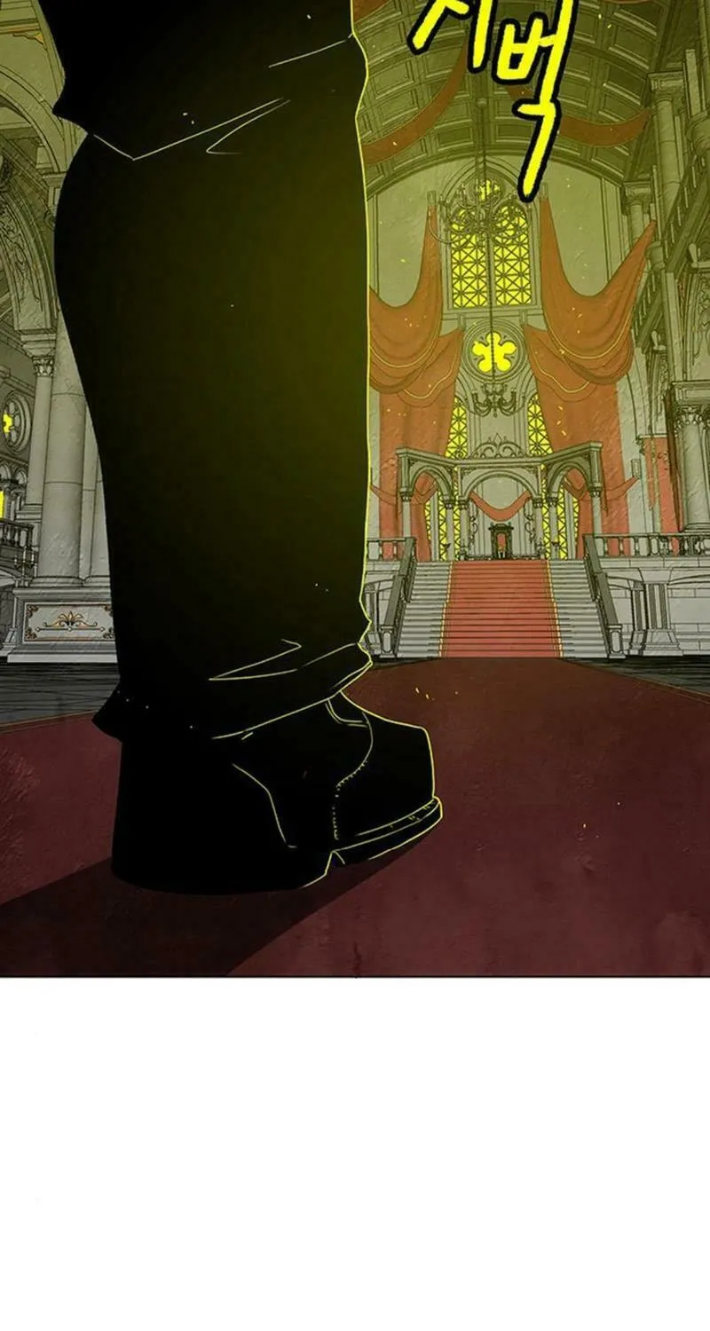 Read Graymark chapter 13 image 60 on Lezhin