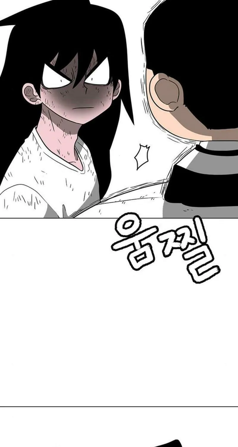 Read Graymark chapter 13 image 80 on Lezhin