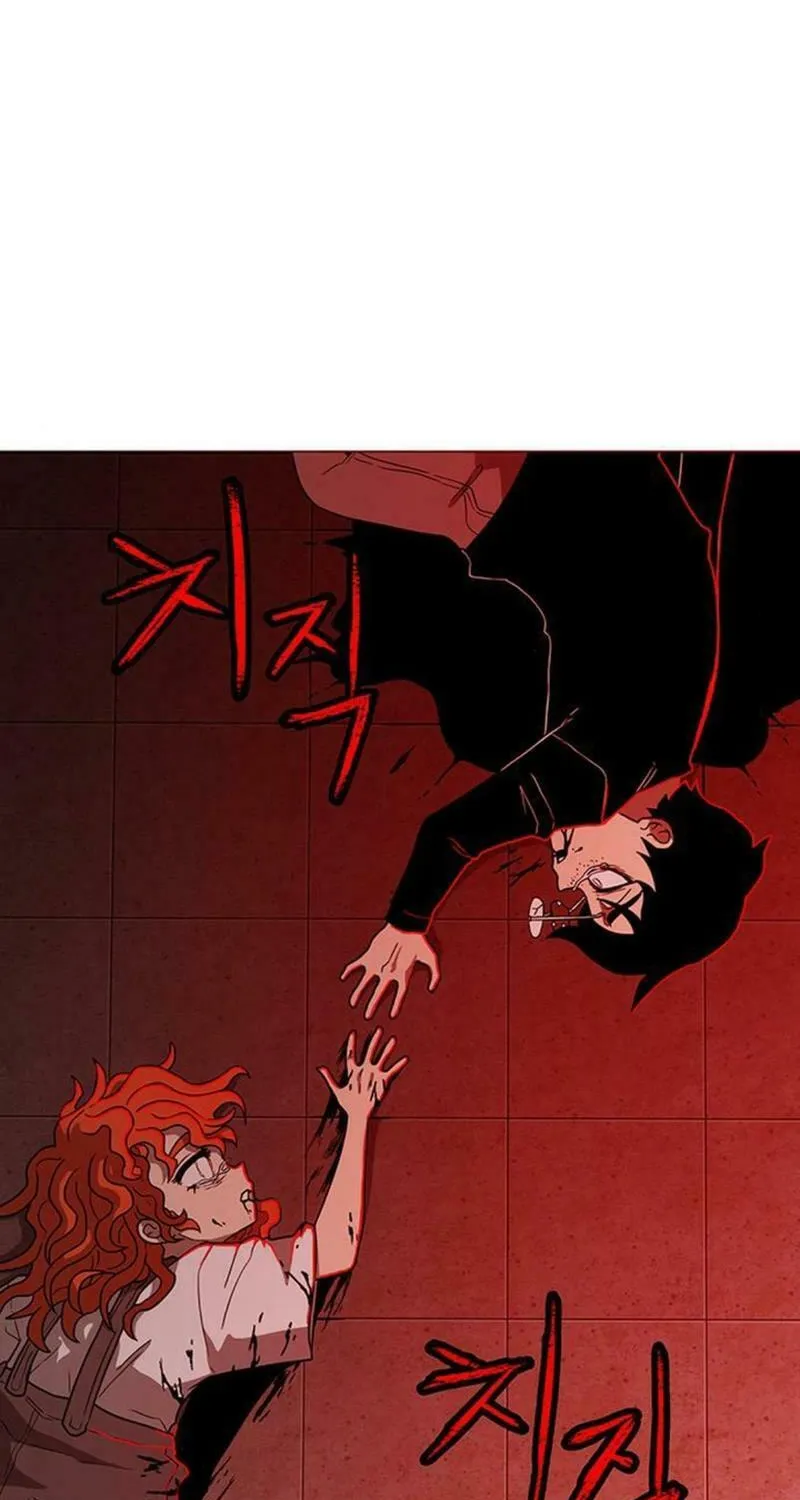Read Graymark chapter 14 image 100 on Lezhin