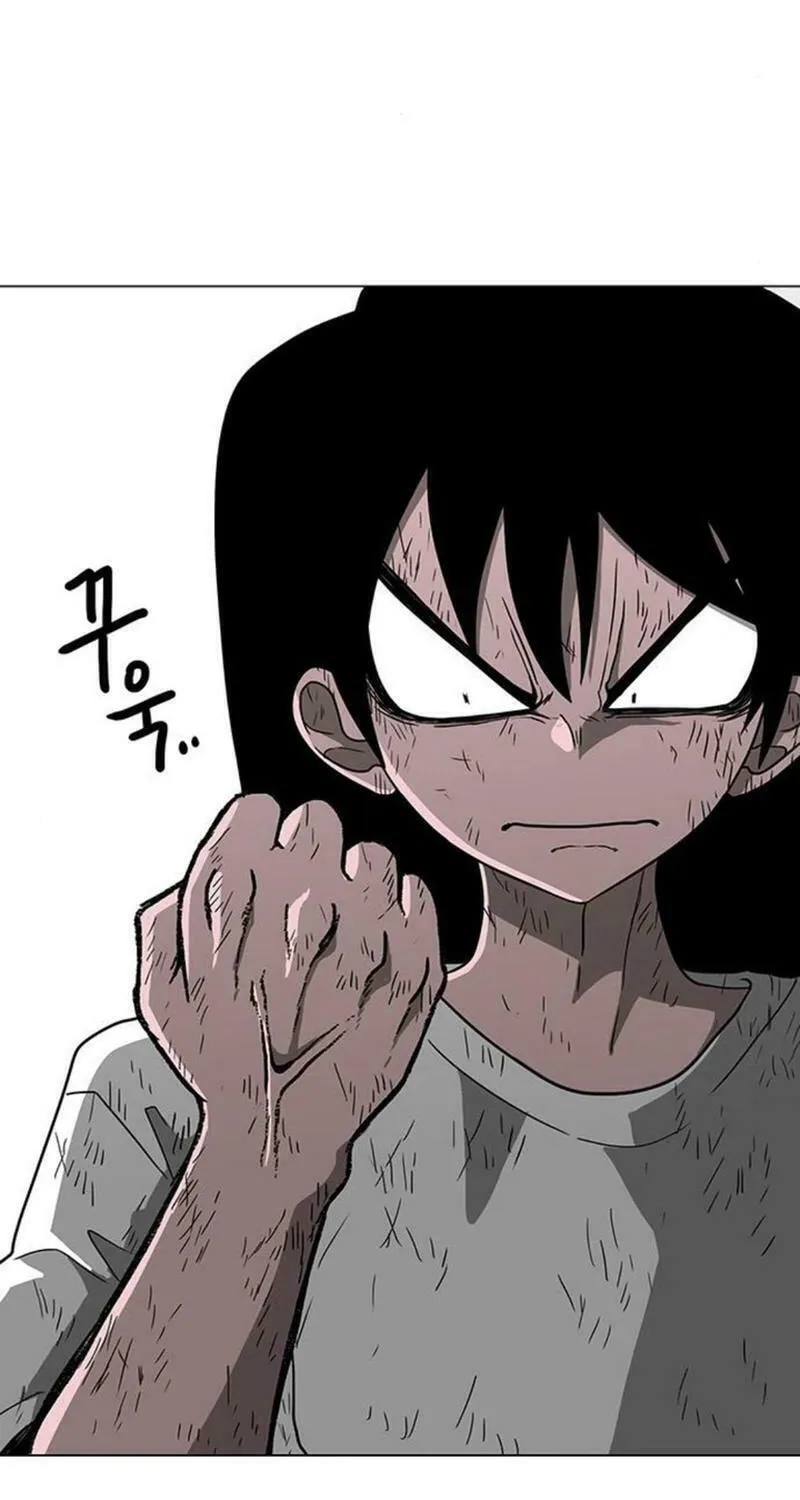 Read Graymark chapter 14 image 79 on Lezhin