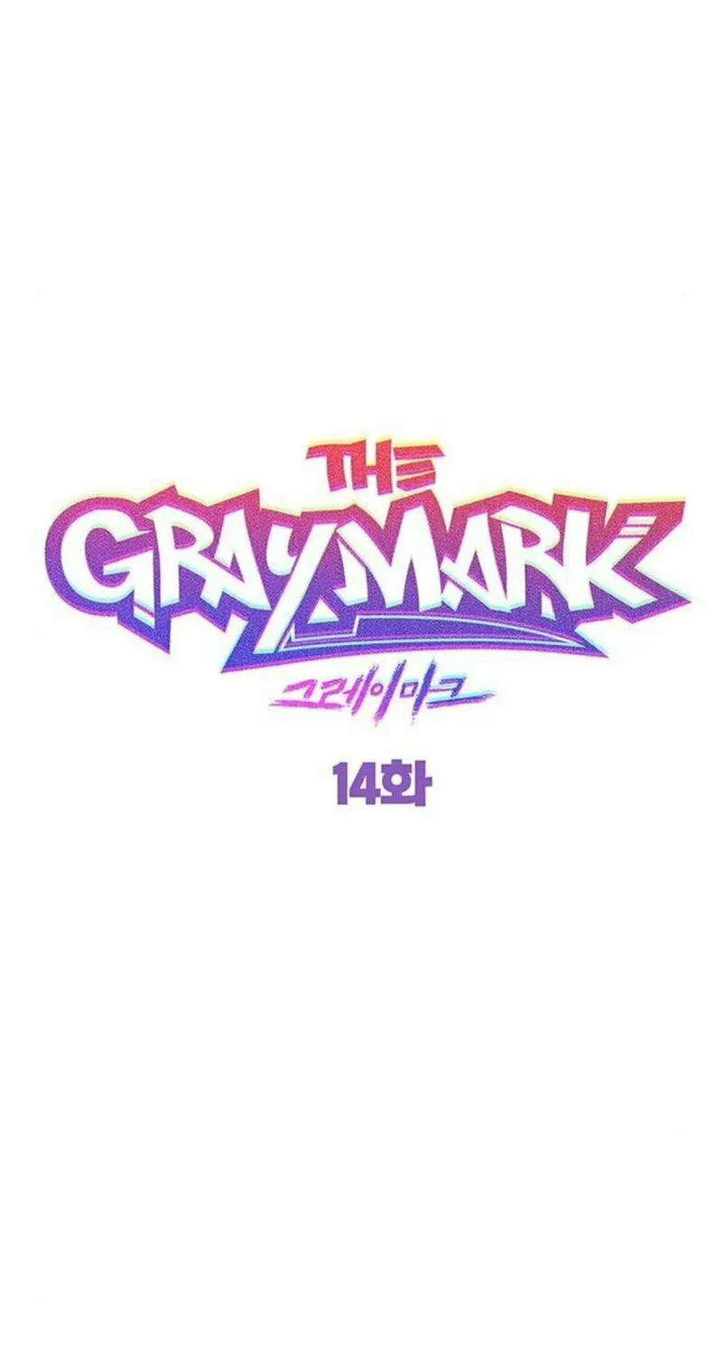 Read Graymark chapter 14 image 94 on Lezhin