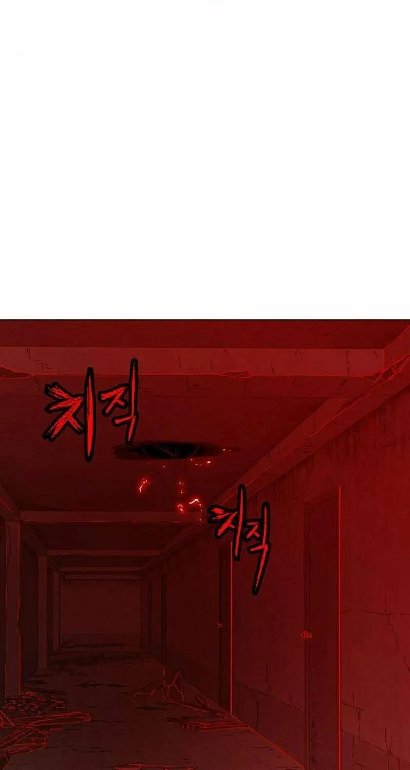Read Graymark chapter 14 image 96 on Lezhin