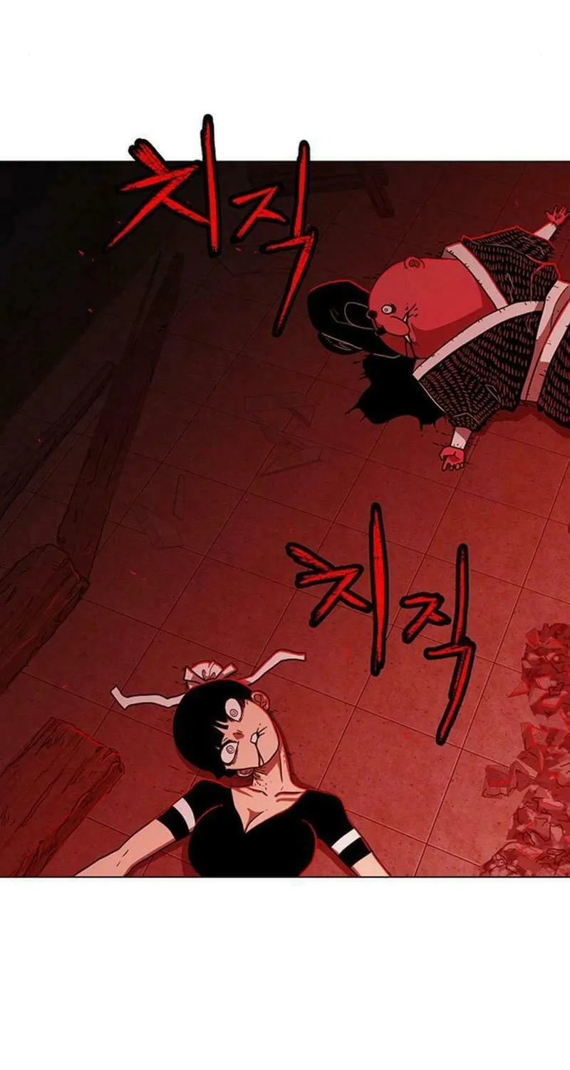 Read Graymark chapter 14 image 99 on Lezhin