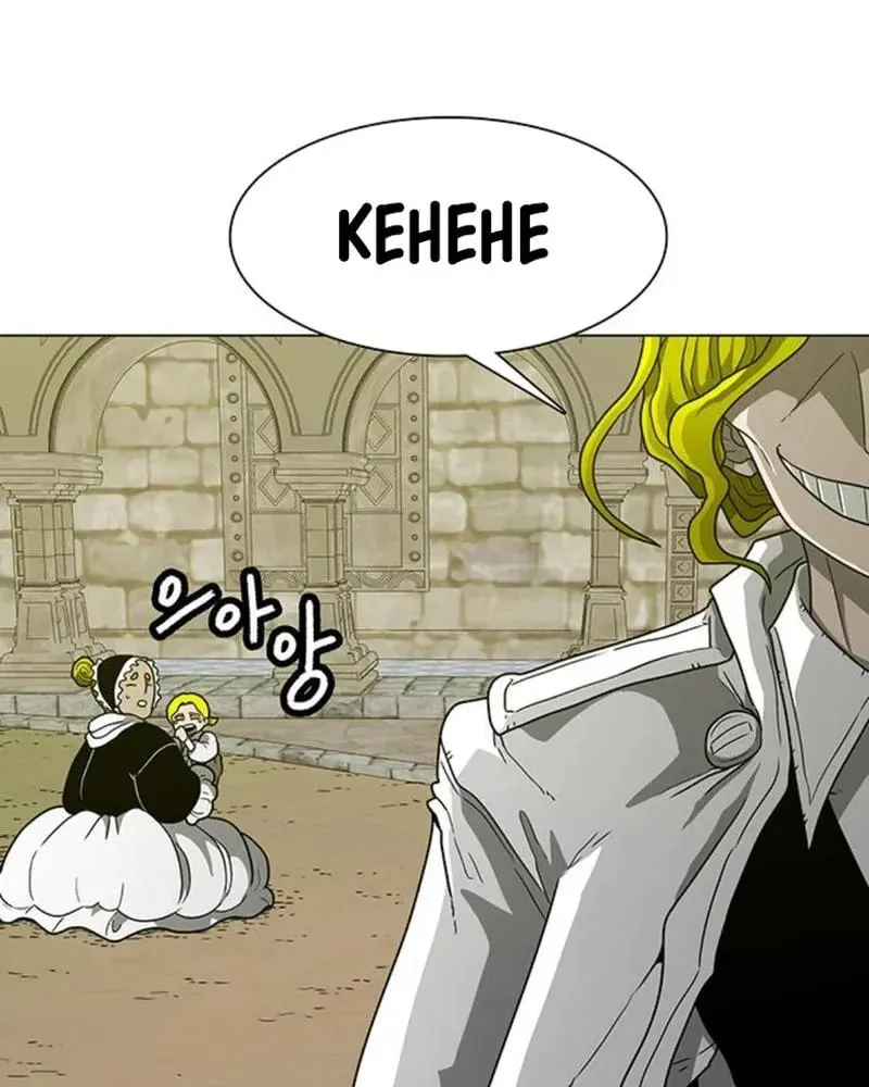 Read Graymark chapter 15 image 11 on Lezhin