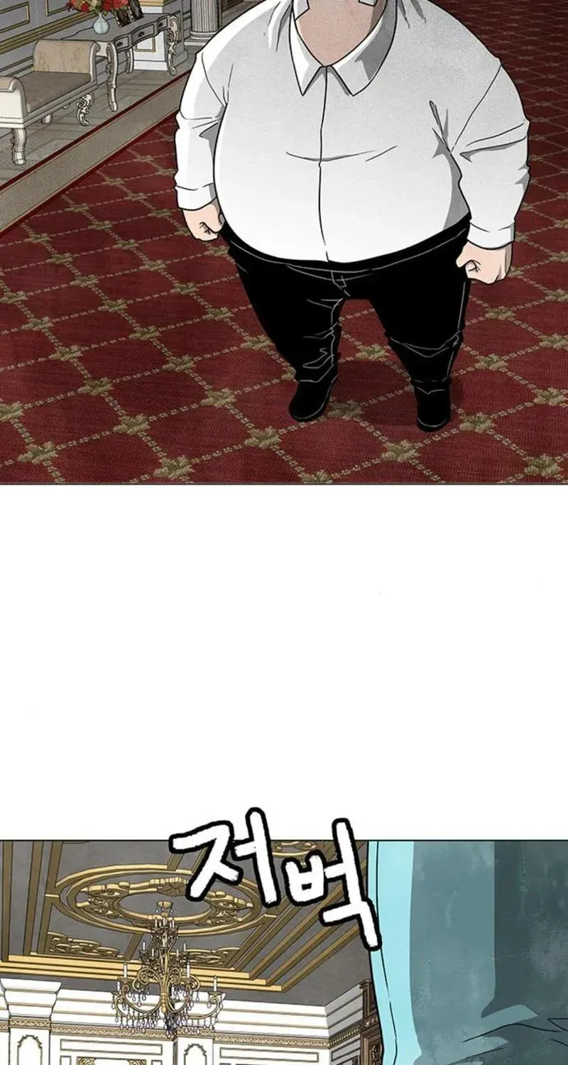 Read Graymark chapter 15 image 48 on Lezhin