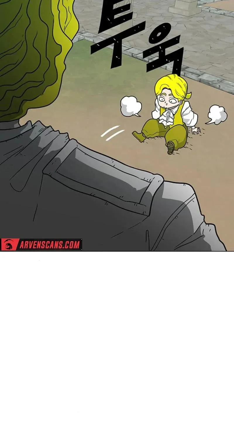 Read Graymark chapter 15 image 6 on Lezhin