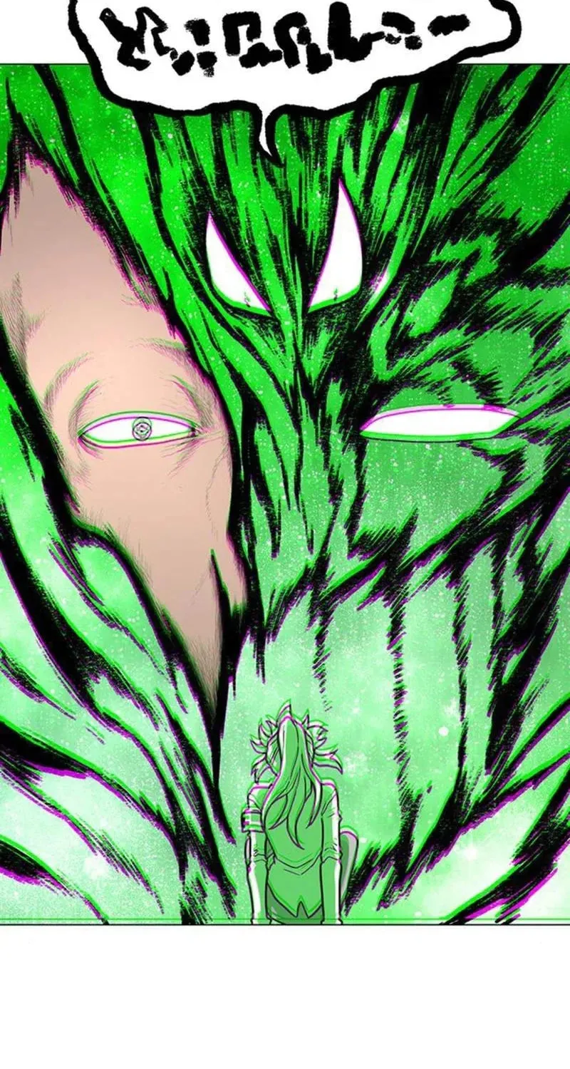Read Graymark chapter 16 image 43 on Lezhin