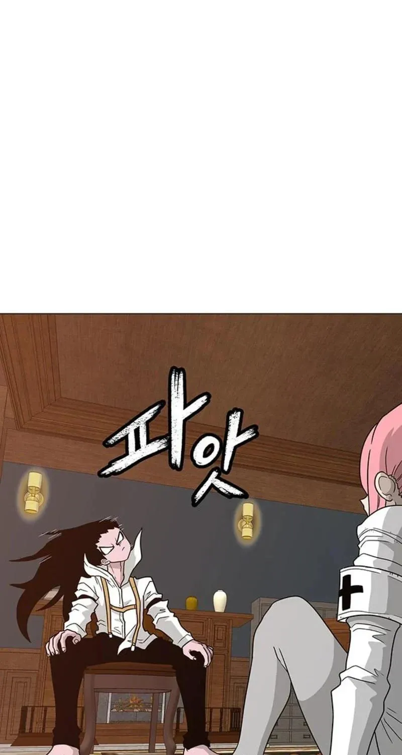 Read Graymark chapter 16 image 48 on Lezhin