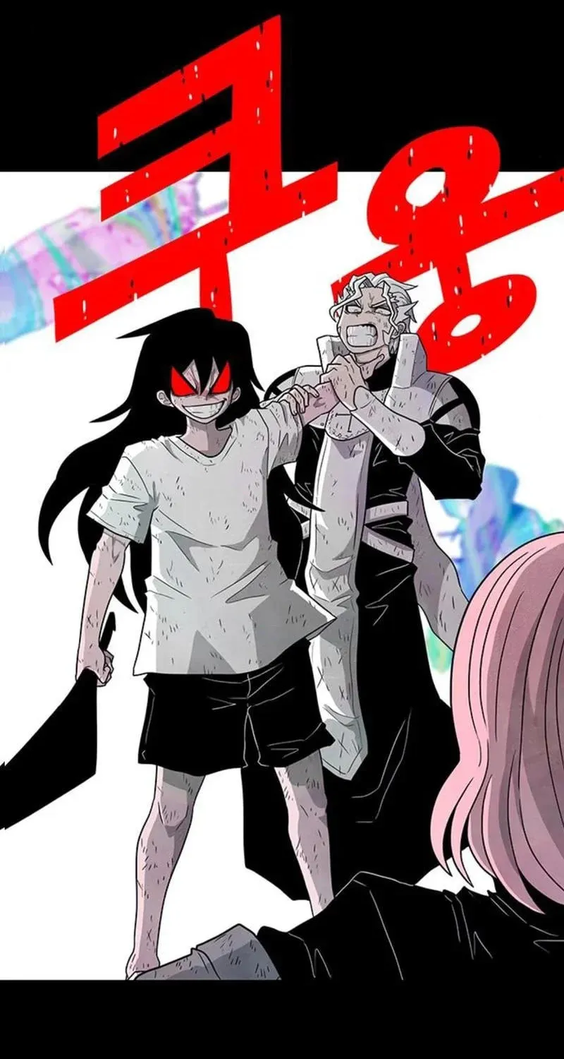 Read Graymark chapter 16 image 7 on Lezhin