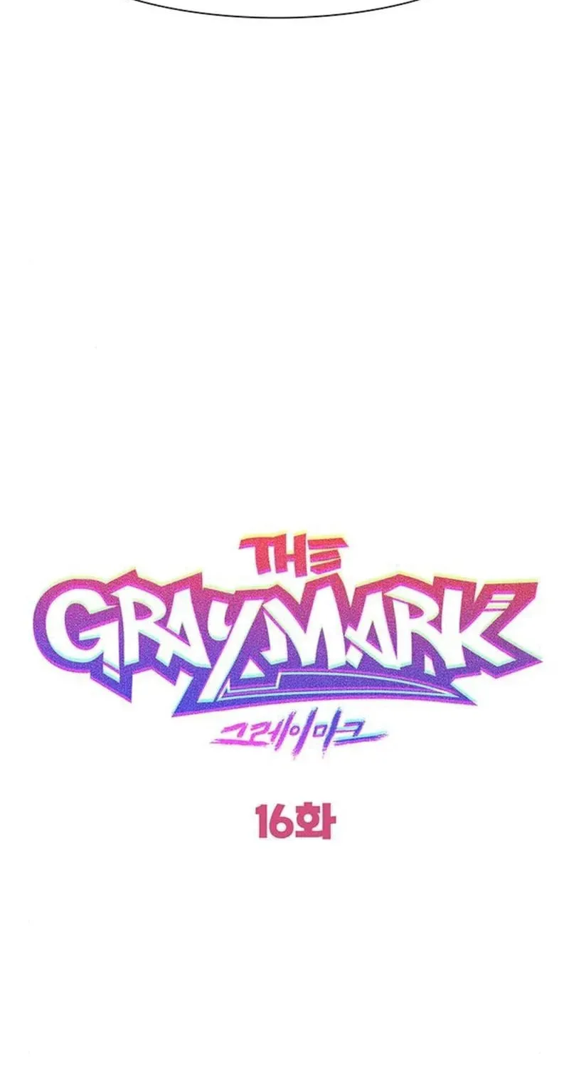 Read Graymark chapter 16 image 76 on Lezhin
