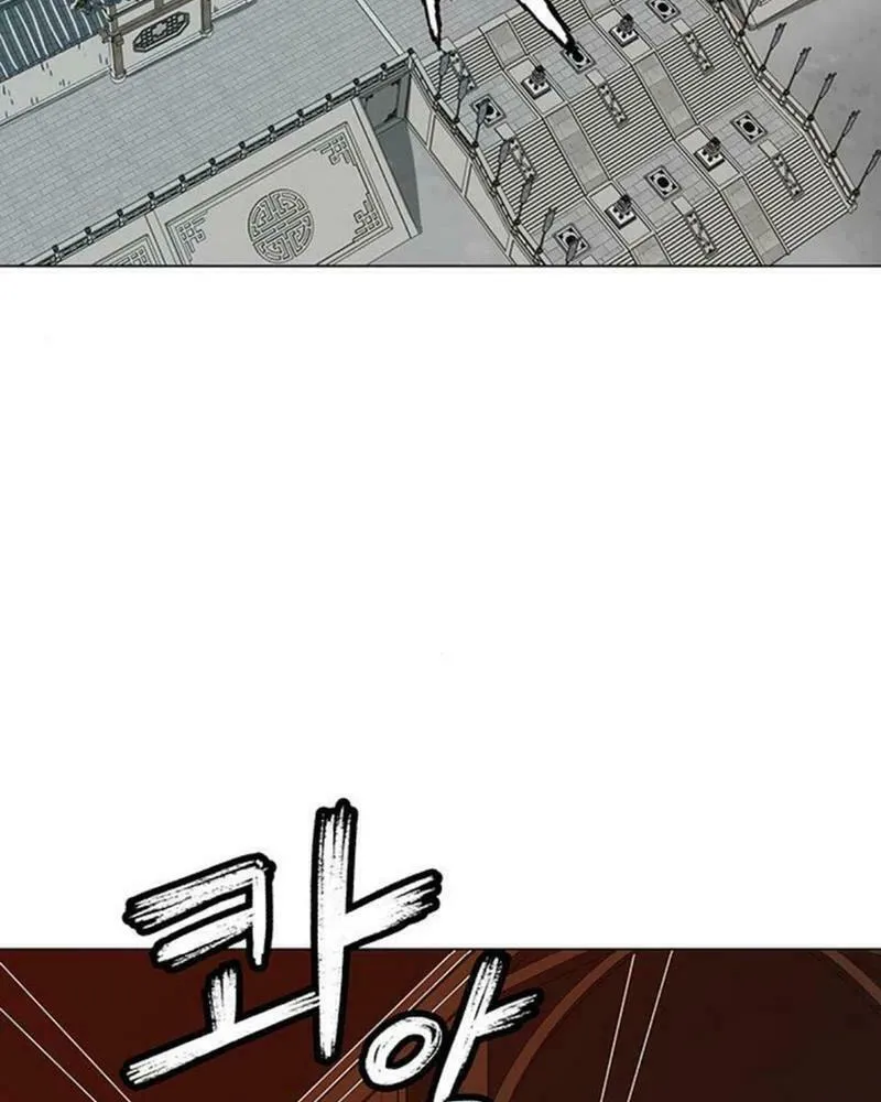 Read Graymark chapter 16 image 95 on Lezhin