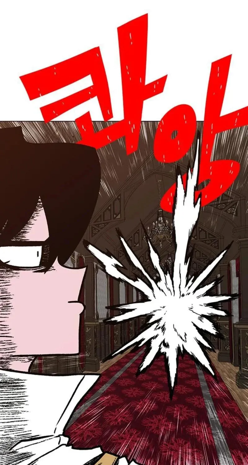 Read Graymark chapter 16 image 97 on Lezhin