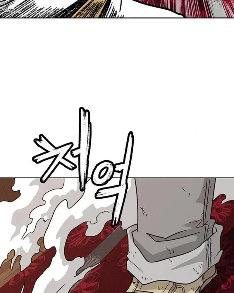 Read Graymark chapter 16 image 98 on Lezhin