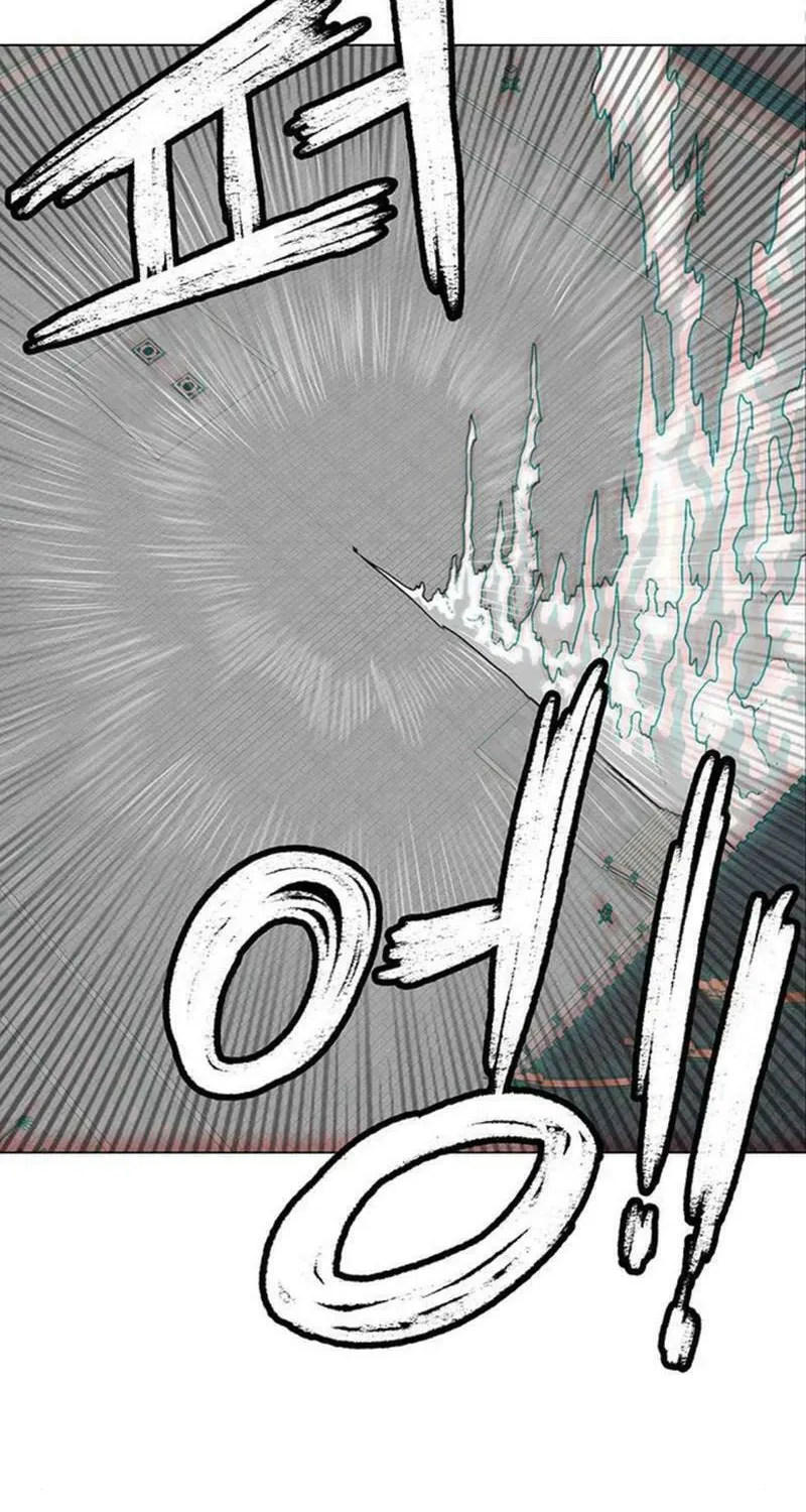 Read Graymark chapter 17 image 19 on Lezhin