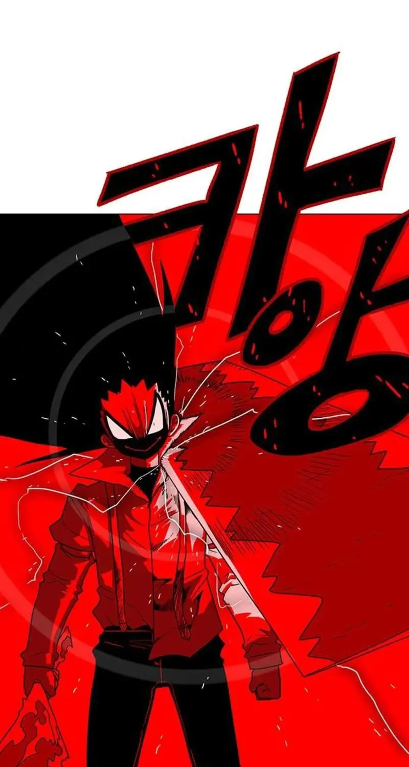 Read Graymark chapter 17 image 37 on Lezhin