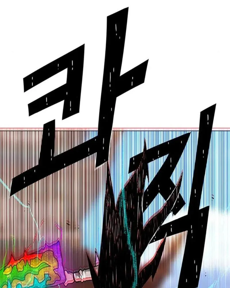 Read Graymark chapter 17 image 41 on Lezhin