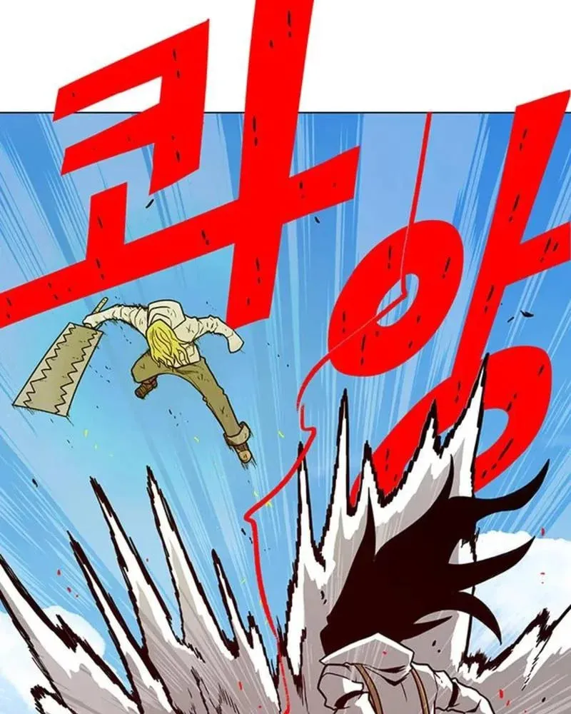 Read Graymark chapter 17 image 56 on Lezhin
