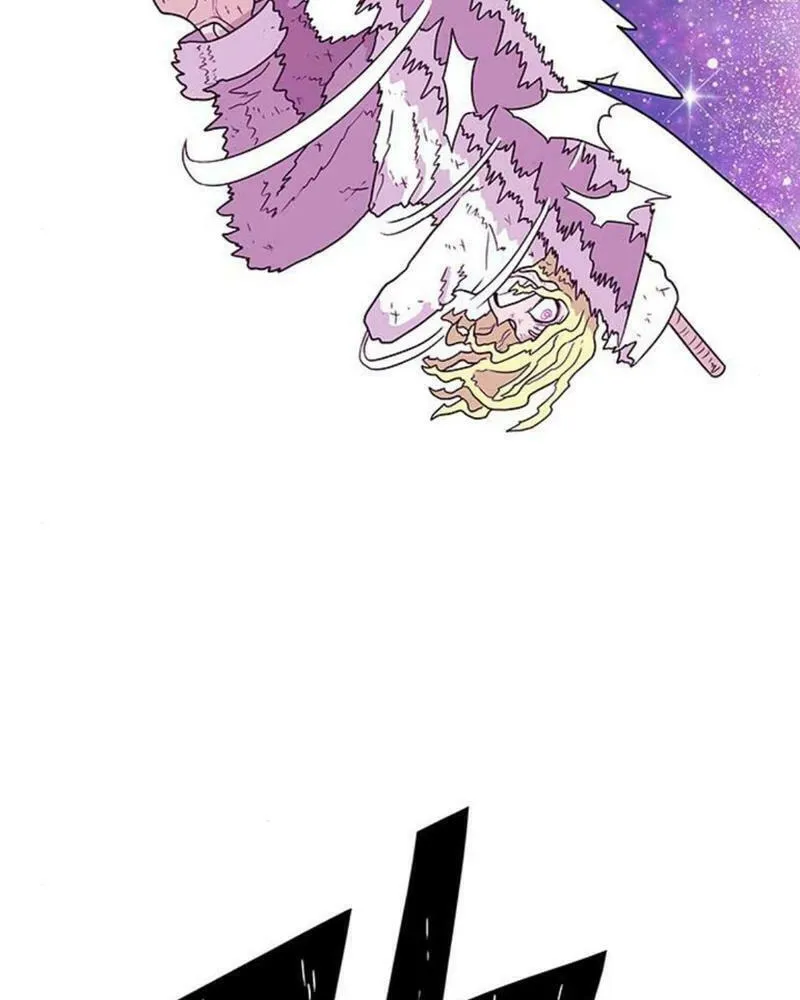 Read Graymark chapter 17 image 65 on Lezhin