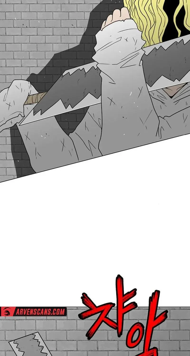Read Graymark chapter 17 image 69 on Lezhin