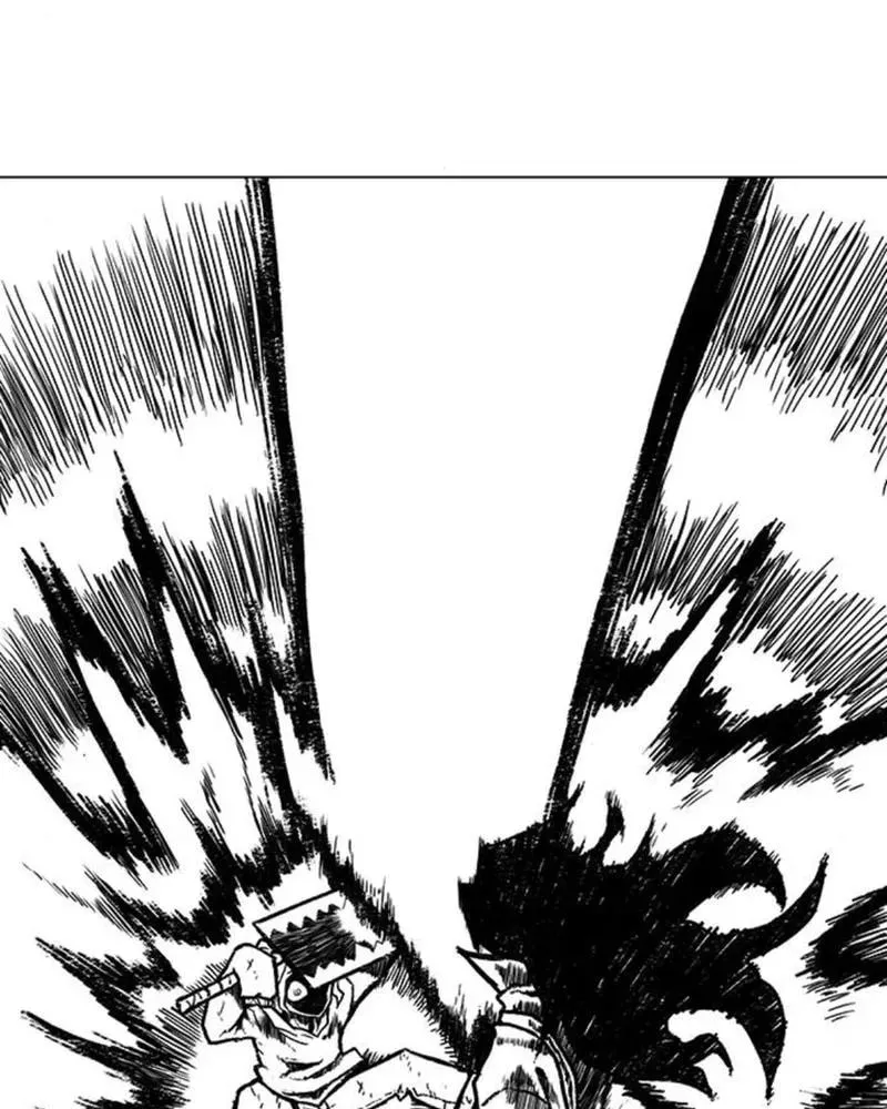 Read Graymark chapter 17 image 74 on Lezhin