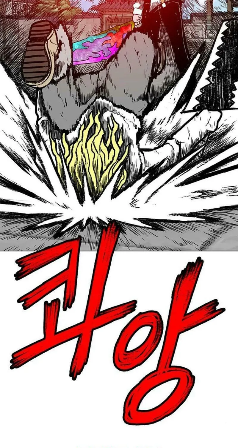 Read Graymark chapter 17 image 94 on Lezhin