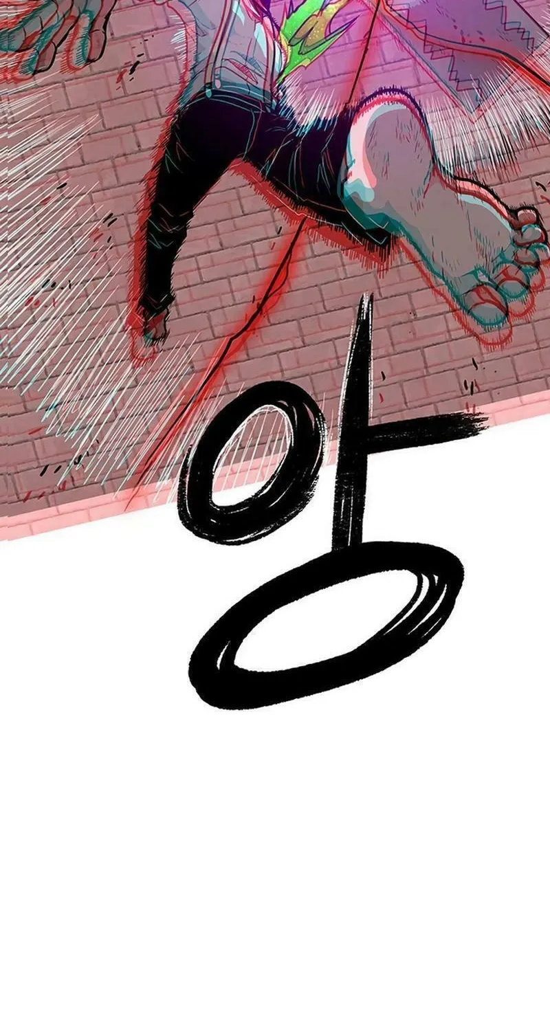 Read Graymark chapter 18 image 8 on Lezhin