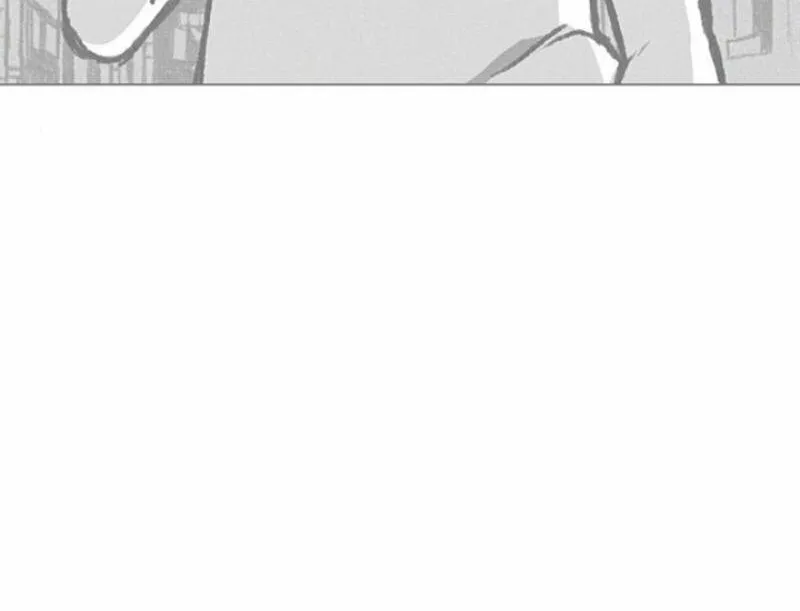 Read Graymark chapter 19 image 119 on Lezhin