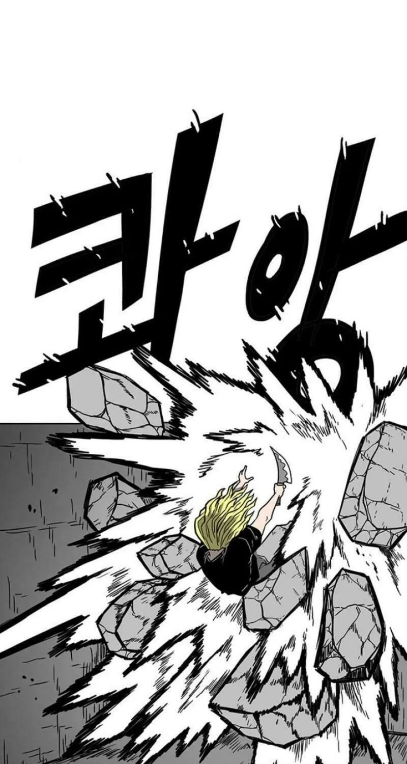 Read Graymark chapter 19 image 19 on Lezhin