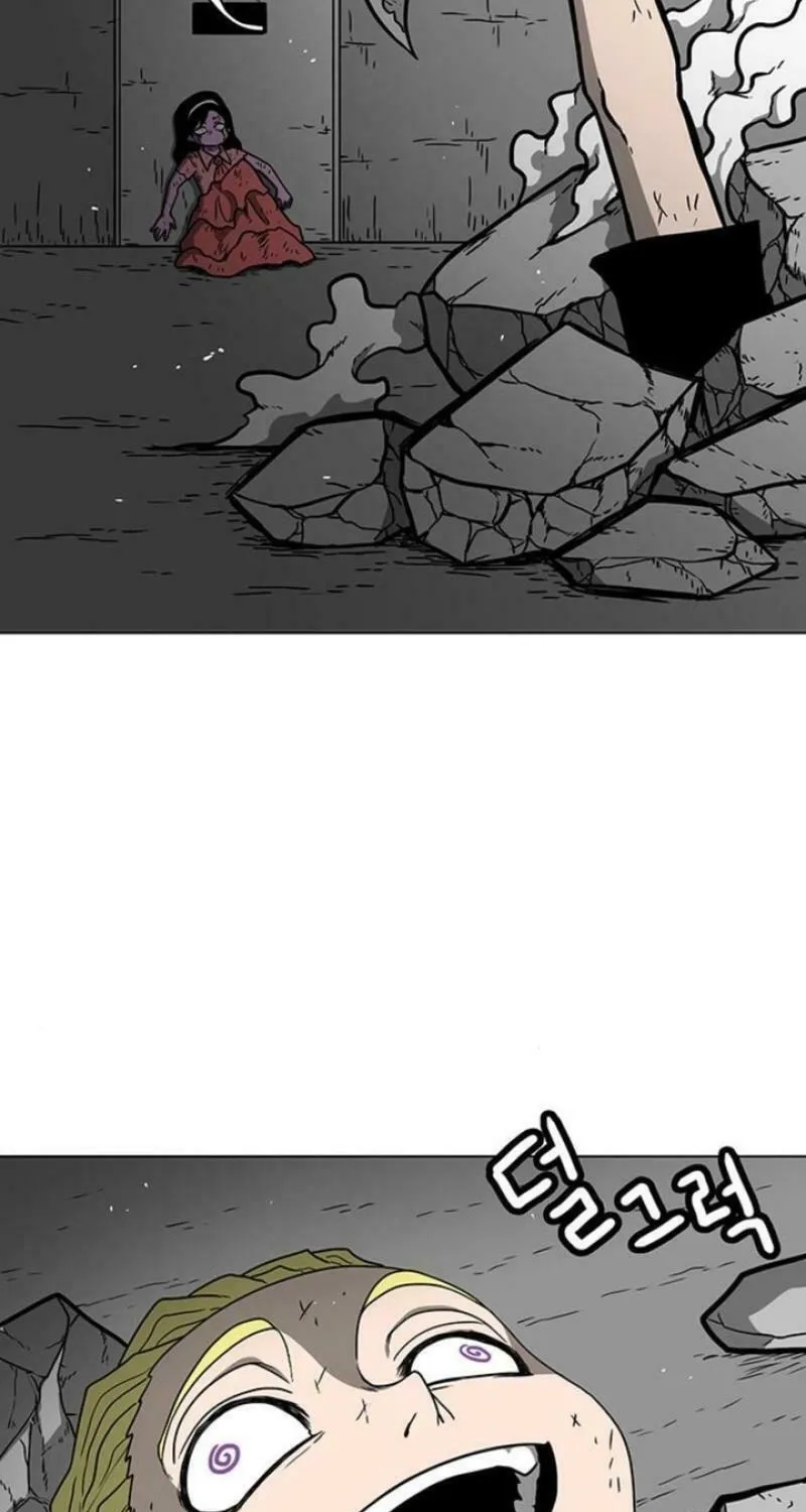 Read Graymark chapter 19 image 21 on Lezhin