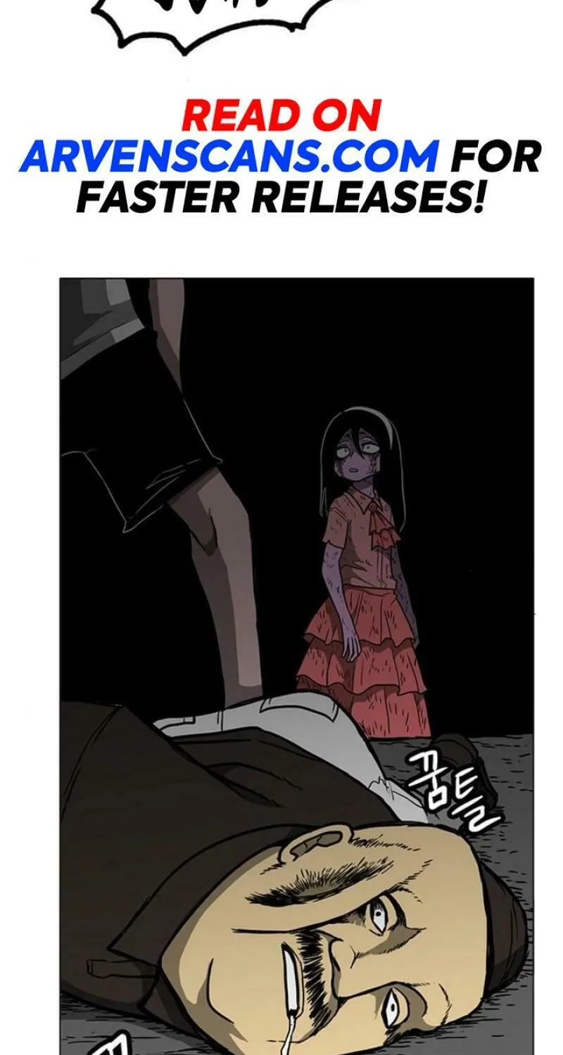 Read Graymark chapter 19 image 75 on Lezhin