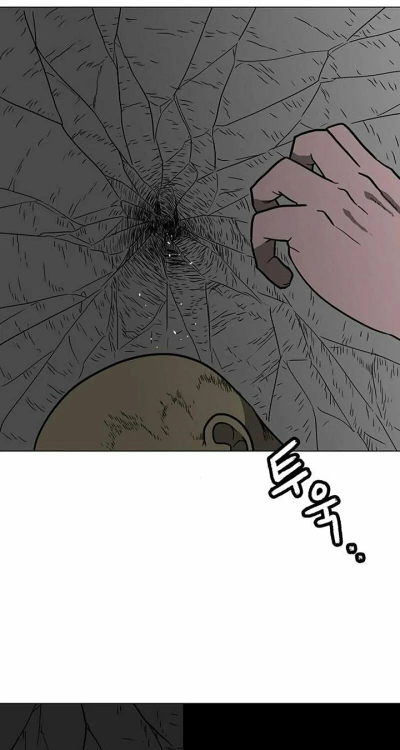 Read Graymark chapter 19 image 88 on Lezhin