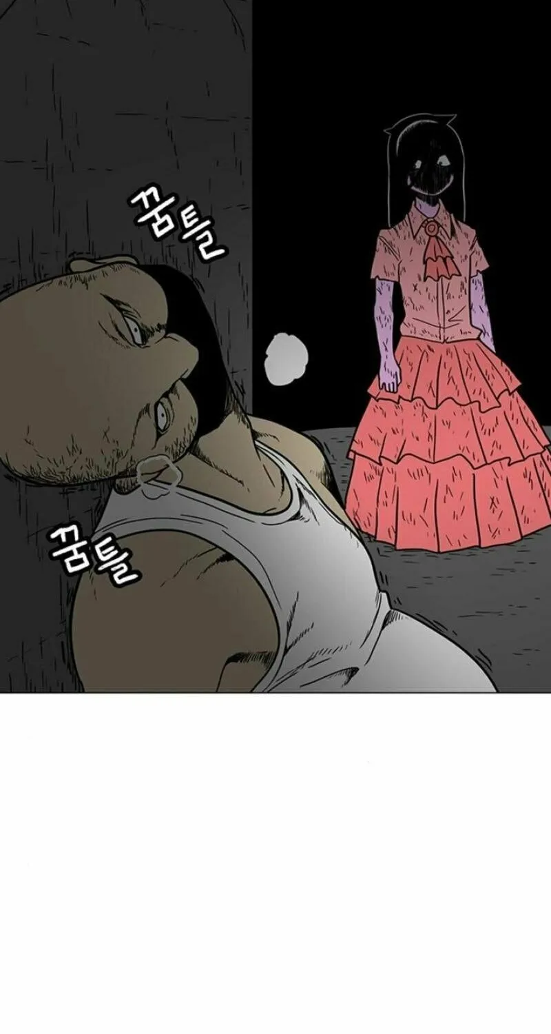Read Graymark chapter 19 image 89 on Lezhin