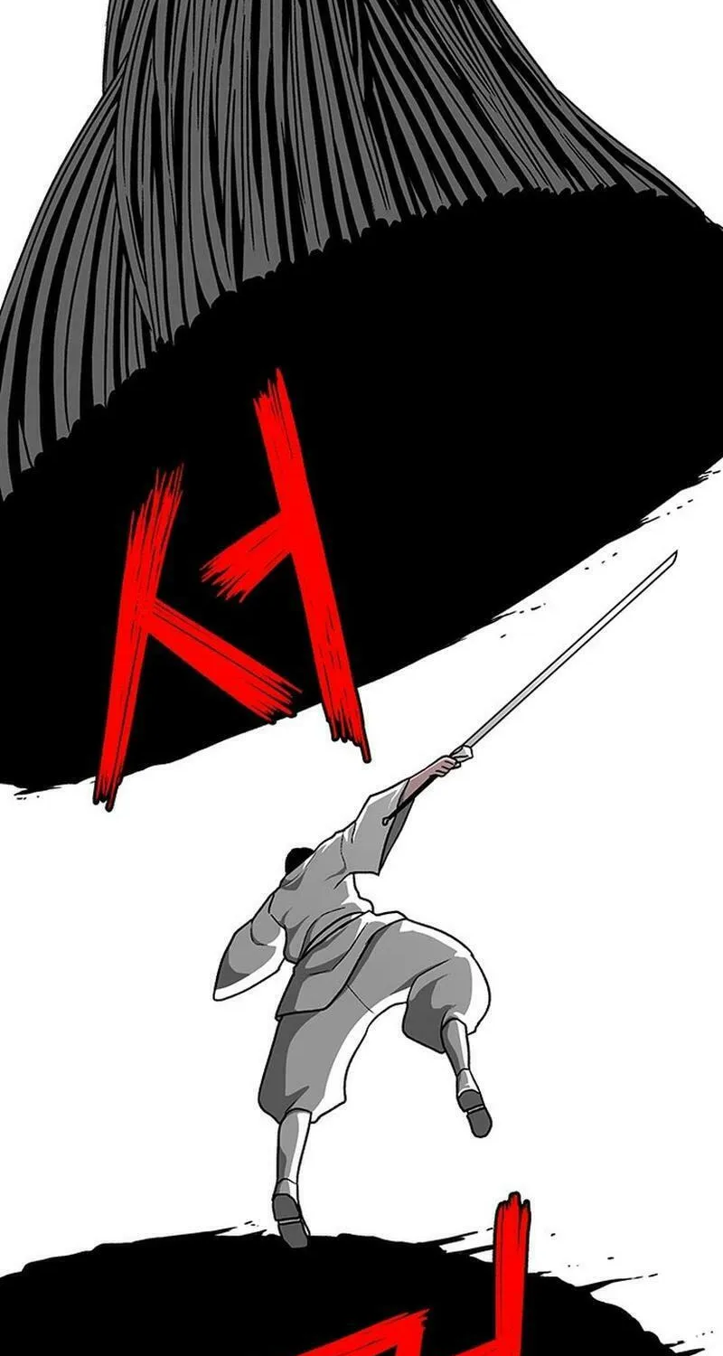 Read Graymark chapter 2 image 104 on Lezhin